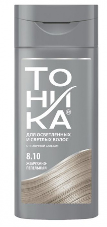 Тоника Бальзам д/в 8.10 Жемчужно- пепельный - КОЛОРЛОН ВТД Новосибирск