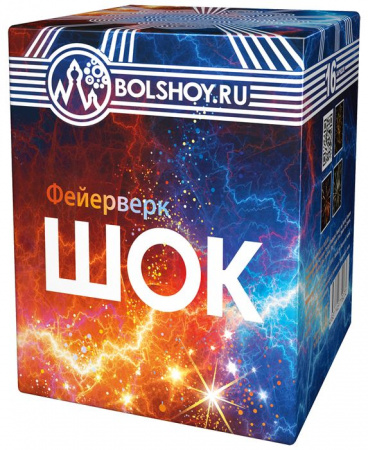 Шок 24/1 - КОЛОРЛОН ВТД Новосибирск