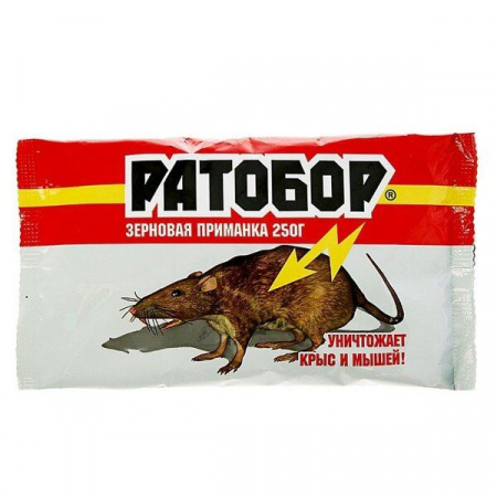 Ратобор зерно 250гр ВХ - КОЛОРЛОН ВТД Новосибирск
