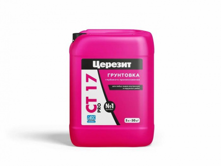 ЦЕРЕЗИТ CT 17 PRO Морозостойкий 5л Грунт Россия - КОЛОРЛОН ВТД Новосибирск