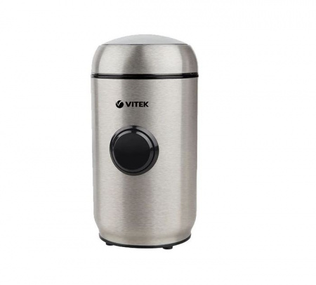 Кофемолка VITEK VT-7123ST стальной - КОЛОРЛОН ВТД Новосибирск