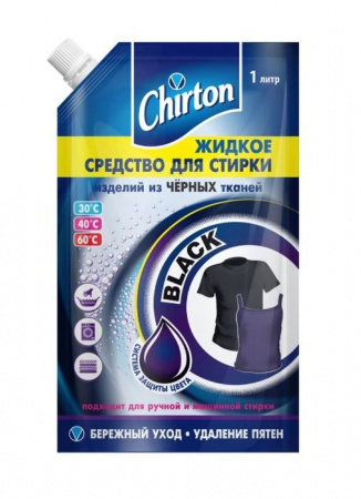 Chirton 1000мл для черных тканей,  Жидкое средство для стирки изделий - КОЛОРЛОН ВТД Новосибирск