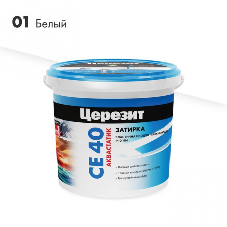 CE 40/1 Затирка аквастатик (белый 01) 1кг - КОЛОРЛОН ВТД Новосибирск