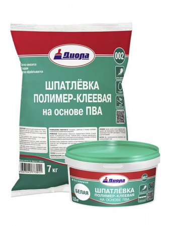 Шпатлевка полимер-клеевая на основе ПВА Д-002 20кг/Пакет - КОЛОРЛОН ВТД Новосибирск