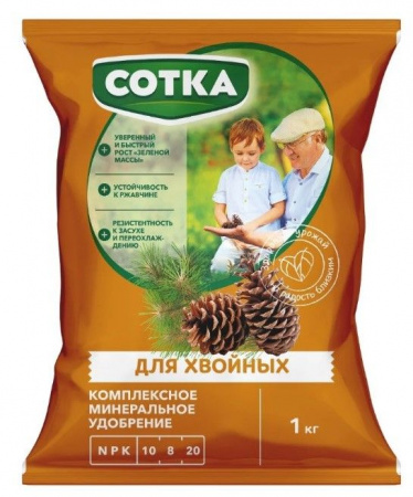 Тукосмесь  Сотка® Для Хвойных пак 1 кг - КОЛОРЛОН ВТД Новосибирск