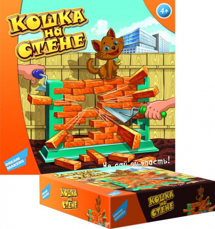 1503H Игра детская настольная "Кошка на стене" - КОЛОРЛОН ВТД Новосибирск