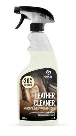 GRASS Очиститель кожи с кондиционером Leather Cleaner 600мл триггер - КОЛОРЛОН ВТД Новосибирск
