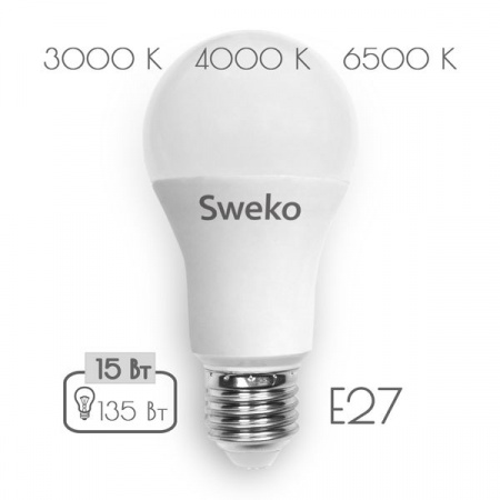15W Led Sweko 42LED-A60-15W-230-4000K-E27 - КОЛОРЛОН ВТД Новосибирск
