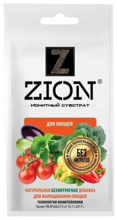 Ионитный субстрат ZION для овощей, саше 30г - КОЛОРЛОН ВТД Новосибирск