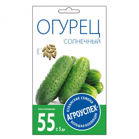 Огурец Солнечный среднесп.пчел *0,3гр (Агроуспех) - КОЛОРЛОН ВТД Новосибирск