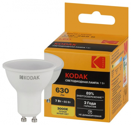 Лампочка LED MR16-7W-830-GU10 GU10 7Вт софит теплый белый - КОЛОРЛОН ВТД Новосибирск