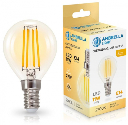 11W Filament 451133 LED P45 11W E14 2700K 220-240V - КОЛОРЛОН ВТД Новосибирск