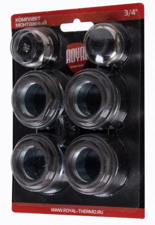 Комплект монтажный Royal Thermo 1”х 3/4" черный - КОЛОРЛОН ВТД Новосибирск