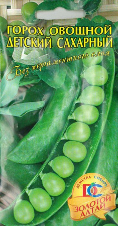Горох Детский сахарный (5гр Ц/П) - КОЛОРЛОН ВТД Новосибирск