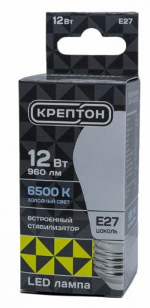 12W Лампа КРЕПТОН LED P45 12W E27 6500K шарик - КОЛОРЛОН ВТД Новосибирск