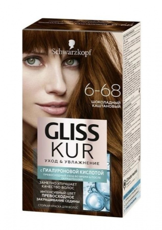 Gliss Kur 6-68 шоколадный каштановый Стойкая крем-краска - КОЛОРЛОН ВТД Новосибирск