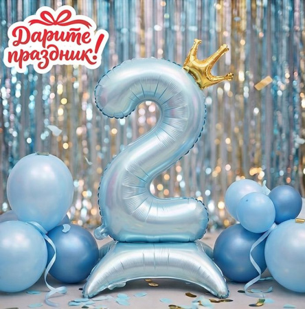 DP-0065 Интерьерное украшение Фигура-шар "Цифра 2" 40см Дарите праздник! - КОЛОРЛОН ВТД Новосибирск