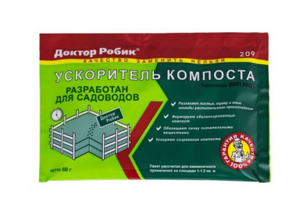 Ускоритель компоста 209 - КОЛОРЛОН ВТД Новосибирск