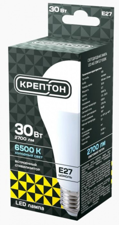 30W Лампа КРЕПТОН LED A65 30W E27 6500K - КОЛОРЛОН ВТД Новосибирск