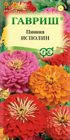 Цинния Исполин смесь 0.3гр(Гавриш) цв - КОЛОРЛОН ВТД Новосибирск