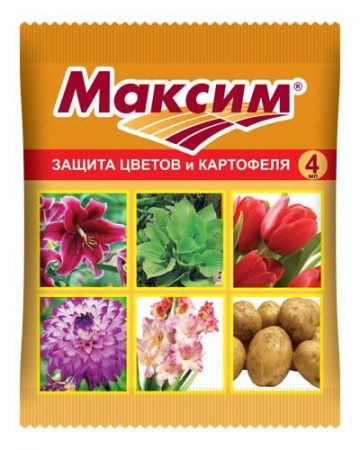 Максим 4мл протравитель луковиц (защита цветов)/ВХ  - КОЛОРЛОН ВТД Новосибирск