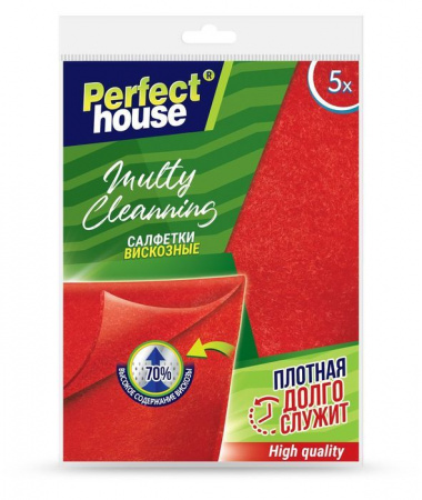 Салфетки вискозные Multi Cleaning 5 шт. Perfect House 910-204PH - КОЛОРЛОН ВТД Новосибирск