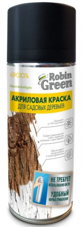 Краска Акриловая Robin Green для садовых деревьев  аэрозоль 0,5л (12) - КОЛОРЛОН ВТД Новосибирск