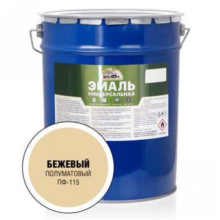 ЭКСПЕРТ Эмаль универсальная алкидная полуматовая Бежевая (25кг) - КОЛОРЛОН ВТД Новосибирск