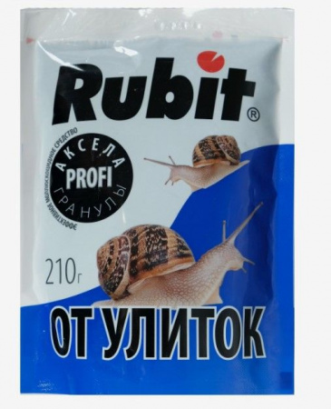 Рубит АКСЕЛА от улиток и слизней 210г (25) - КОЛОРЛОН ВТД Новосибирск