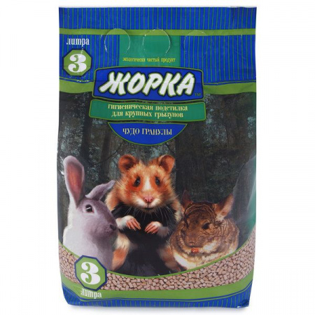 ЖОРКА Чудо-гранулы 3л гигиеническая подстилка д/грызунов - КОЛОРЛОН ВТД Новосибирск
