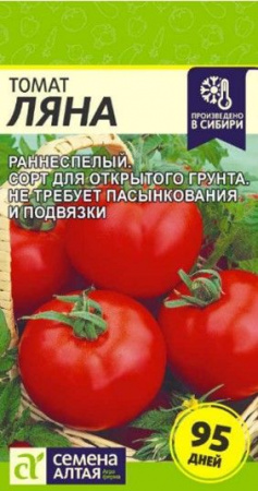 Томат Ляна/Сем Алт/цп 0,1 гр. (2029 / 41510) - КОЛОРЛОН ВТД Новосибирск