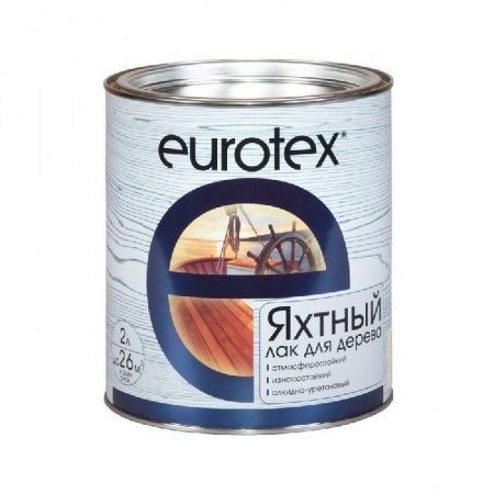 Eurotex (лак яхтный) глянцевый  2л/3шт - КОЛОРЛОН ВТД Новосибирск