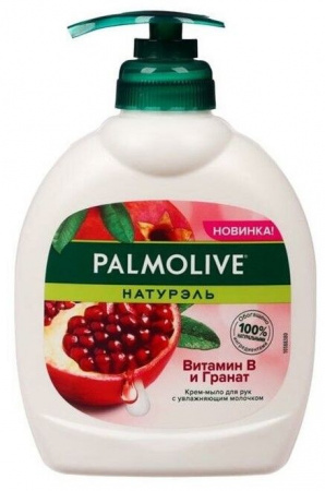 Palmolive "Витамин В и Гранат" мыло жидкое 300мл - КОЛОРЛОН ВТД Новосибирск