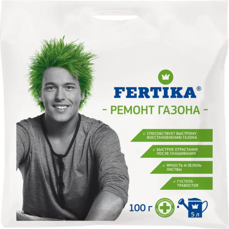 Фертика Ремонт газона, 100г - КОЛОРЛОН ВТД Новосибирск