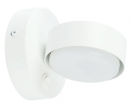 Светильник настенный GX53 12W 230V, белый HL4601 - КОЛОРЛОН ВТД Новосибирск