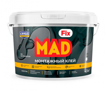 Клей монтажный универсальный Krass MadFix 4,5 кг Л-С - КОЛОРЛОН ВТД Новосибирск