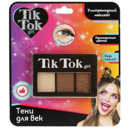 Тени для век 3 цвета №1 TIK TOK GIRL  ES61579TTG - КОЛОРЛОН ВТД Новосибирск