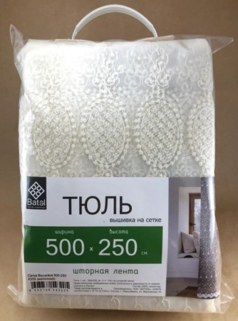 Сетка вышивка 500*250 (Ассорти-Молочный) - КОЛОРЛОН ВТД Новосибирск
