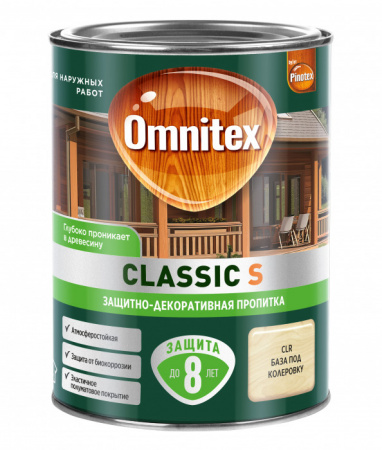 Защитно-декоративная пропитка Omnitex Classic S CLR 0,9л - КОЛОРЛОН ВТД Новосибирск