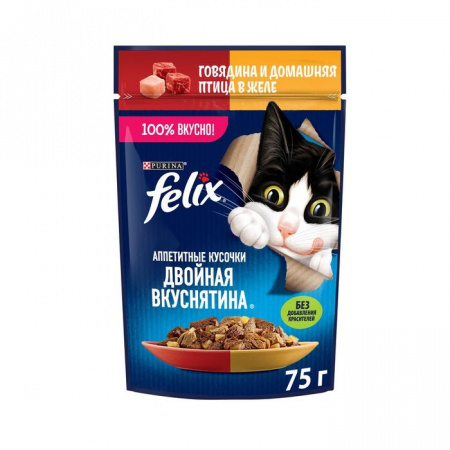 75Г КОРМ FELIX ДВОЙНАЯ ВКУСНЯТИНА ГОВЯДИНА/ПТИЦ  139084 - КОЛОРЛОН ВТД Новосибирск