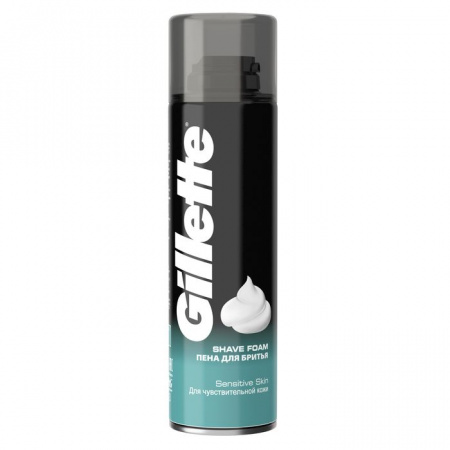 GILLETTE Пена для бритья Sensitive Skin (для чувствительной кожи) 200 - КОЛОРЛОН ВТД Новосибирск
