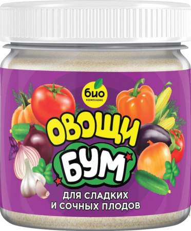 БИО-комплекс Овощи БУМ 100г - КОЛОРЛОН ВТД Новосибирск