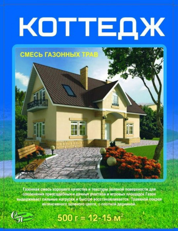Газон Коттедж, кор. 0,5кг (уп.14шт) - КОЛОРЛОН ВТД Новосибирск