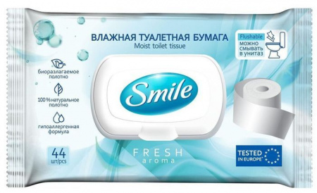***Ultra Fresh Premium Влажная туалетная бумага 44 шт - КОЛОРЛОН ВТД Новосибирск