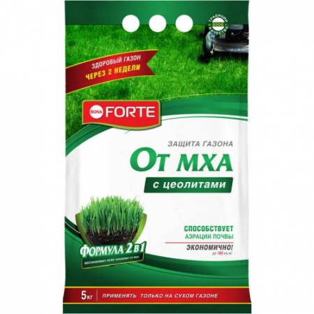 Удобрение Газонное от МХА Bona Forte 5кг - КОЛОРЛОН ВТД Новосибирск