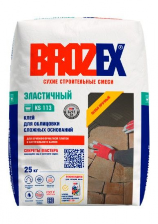 Клей BROZEX Эластичный KS 113, 5 кг - КОЛОРЛОН ВТД Новосибирск