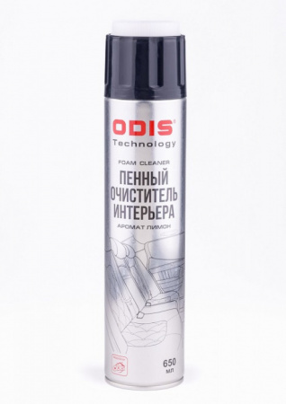 DS6183 Пенный очиститель интерьера ODIS/Foam Cleaner 650мл - КОЛОРЛОН ВТД Новосибирск