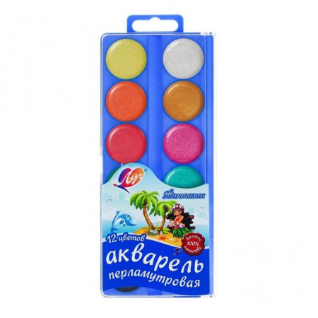 Краски 12цв. ЛУЧ "Акварель" 16с1105-08 перламутр.,б/к - КОЛОРЛОН ВТД Новосибирск