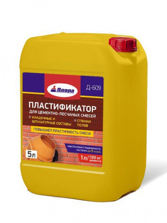 Пластификатор для цементно-песчанных смесей Д-609 5л/канистра - КОЛОРЛОН ВТД Новосибирск