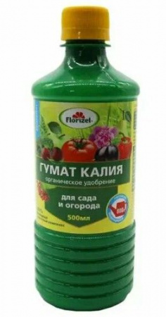Florizel - Гумат Калия для сада и огорода, 0,5л - КОЛОРЛОН ВТД Новосибирск